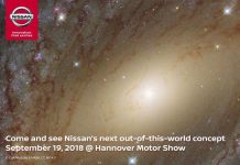 Η Nissan πάει στο Αννόβερο, με ένα “διαστημικό” πρωτότυπο www.fleetnews.gr