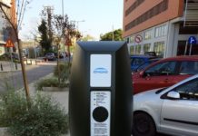 2η παράταση στους Δήμους για τα Σχέδια Φόρτισης