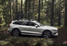 Το Volvo V60 γίνεται Cross Country