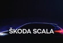 Το νέο Skoda Scala αντικαθιστά το Rapid