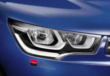 H ALD εκδίδει το πρώτο ομόλογο θετικών επιδράσεων