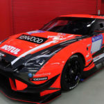 Nissan και Kondo Racing, διευρύνουν την συνεργασία τους στην εκπαίδευση μηχανικών www.fleetnews.gr