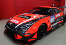 Nissan και Kondo Racing, διευρύνουν την συνεργασία τους στην εκπαίδευση μηχανικών www.fleetnews.gr