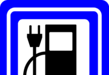 Η NewMotion στοχεύει στην οικιακή αγορά φόρτισης