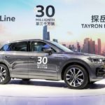 Η Volkswagen έφτασε το ορόσημο των 30 εκατομμυρίων παραδόσεων στην Κίνα