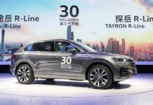 Η Volkswagen έφτασε το ορόσημο των 30 εκατομμυρίων παραδόσεων στην Κίνα