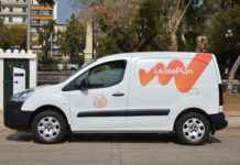 Αύξηση εσόδων το 2020 για τη LeasePlan Hellas