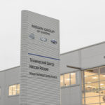Νέο γραφείο έρευνας & ανάπτυξης της Nissan στην Αγία Πετρούπολη