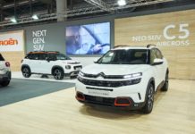 Το νέο SUV Citroen C5 Aircross αποκαλύπτεται στην Αυτοκίνηση – ΕΚΟ 2018