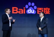 Volvo και Baidu ενώνουν τις δυνάμεις τους για μαζική παραγωγή αυτόνομων ηλεκτρικών οχημάτων