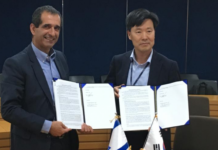 Η νοτιοκορεατική Sungwoo Hitech επενδύει στην start-up AdaSky στο Ισραήλ