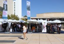 Η γη της επαγγελίας στην έξυπνη κινητικότητα