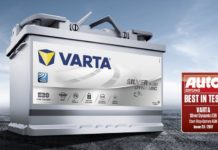 Η Varta επενδύει στην παραγωγή κυψελών μπαταριών