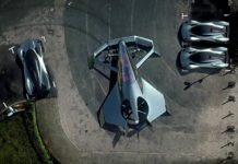 Η Aston Martin επεκτείνεται πέρα από τα αυτοκίνητα