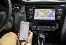 To QASHQAI διαθέσιμο με τo NissanConnect