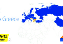 H Alphabet εισέρχεται στην ελληνική αγορά συνεργαζόμενη με την Autohellas Hertz