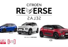 H Citroën “κάνει ποδαρικό” στο 2019 με πολλές εκπλήξεις!