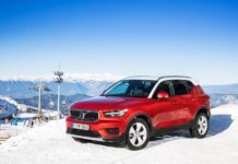 Το Volvo XC40 με τους σκιέρ στον Παρνασσό