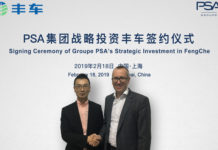 Το Groupe PSA επενδύει στην FengChe
