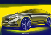 Η πρώτη “γεύση” του Skoda Vision iV