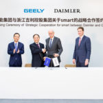 Νέα κοινοπραξία Daimler και Geely Holding για την ανάπτυξη του smart