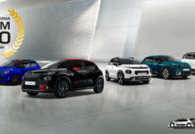 Πρόγραμμα Citroën Πριμ 100