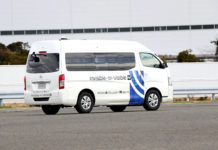 Nissan και DOCOMO: Δοκιμή της τεχνολογίας I2V, με 5G σε κινούμενο όχημα