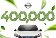 Το Nissan Leaf έφτασε στις 400.000 σε όλο τον κόσμο