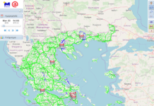 Meteo Roads για πρόβλεψη και ασφαλή οδήγηση