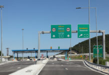 Αναθεωρημένοι κανόνες της ΕΕ για τα διόδια