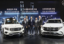 Η Mercedes-Benz Cars στην Auto Shanghai 2019