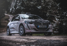 Το νέο Peugeot 208R2 κυκλοφορεί για πρώτη φορά!