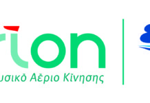 ΕΛΙΝΟΙΛ: Λειτουργεί το πρώτο πρατήριο Φυσικού Αερίου