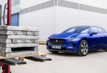Η JLR επικεντρώνεται στην κατασκευή αυτοκινήτων από ανακυκλωμένο αλουμίνιο