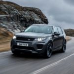 Η Jaguar Land Rover εγκαινιάζει σύστημα ενοικίασης αυτοκινήτων πολυτελείας