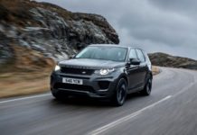 Η Jaguar Land Rover εγκαινιάζει σύστημα ενοικίασης αυτοκινήτων πολυτελείας