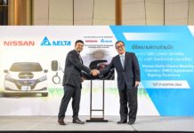 Nissan και Delta προσφέρουν οικιακή φόρτιση EVs στην Ταϊλάνδη