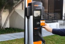 H ALD συμφώνησε με την Chargepoint