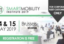 Στρατηγική κινητικότητας στο Smart Mobility Institute