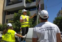 Καθαρές Πινακίδες – Ασφαλέστεροι Δρόμοι