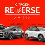 Citroën Reverse Sales για την αγορά νέου αυτοκινήτου