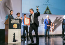 Βράβευση της Mercedes-Benz Ελλάς στα Superbrands