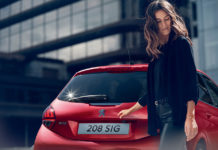 Νέες εκδόσεις Peugeot 208 και 2008 Signature με δώρο πλούσιο εξοπλισμό