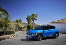 Το Hyundai Kona διατίθεται πλέον και ως υβριδικό