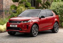 Νέο Land Rover Discovery Sport: ήπιο υβριδικό
