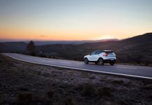 Αυξημένα έσοδα και πωλήσεις ρεκόρ για τη Volvo