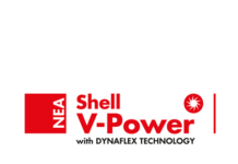 Νέα βενζίνη Shell V-Power με 98 οκτάνια