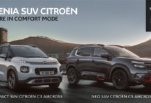 Νέα γενιά SUV Citroën C3 Aircross και C5 Aircross