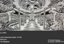 Η Nissan θα φιλοξενήσει την 4η έκδοση του βραβείου Nissan Art