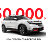 Περισσότερες από 50.000 πωλήσεις Citroën C5 Aircross SUV